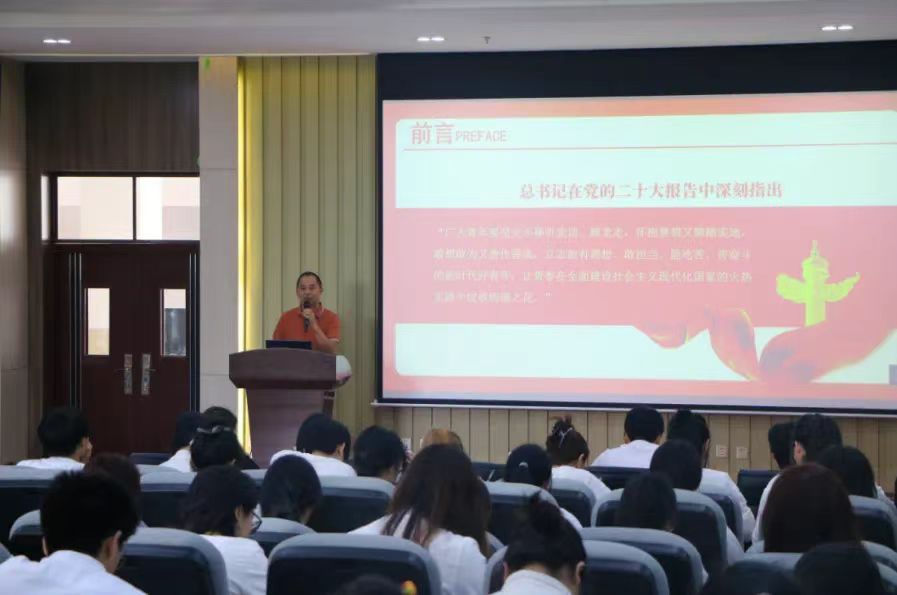 新葡的京集团8814党总支举办 <div>“凝心聚力学党史，砥砺前行强党性”主题活动”暨2024年</div><div>上半年党员、发展对象 、入党积极分子教育培训</div>